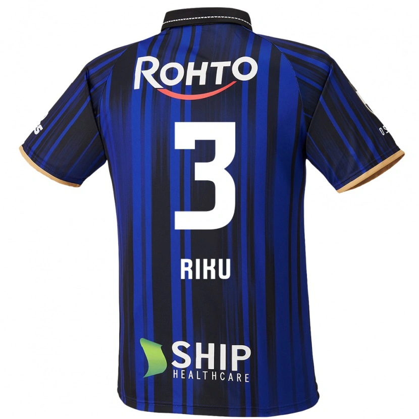 Danxen Män Riku Handa #3 Blå Vit Svart Hemmatröja Matchtröjor 2025/26 Tröjor T-Tröja