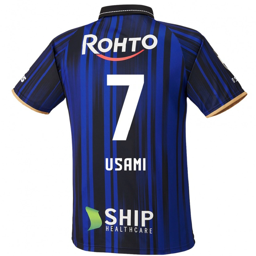 Danxen Män Takashi Usami #7 Blå Vit Svart Hemmatröja Matchtröjor 2025/26 Tröjor T-Tröja