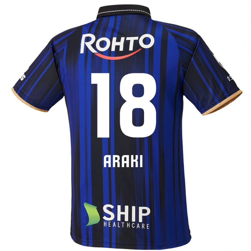 Danxen Män Rui Araki #18 Blå Vit Svart Hemmatröja Matchtröjor 2025/26 Tröjor T-Tröja