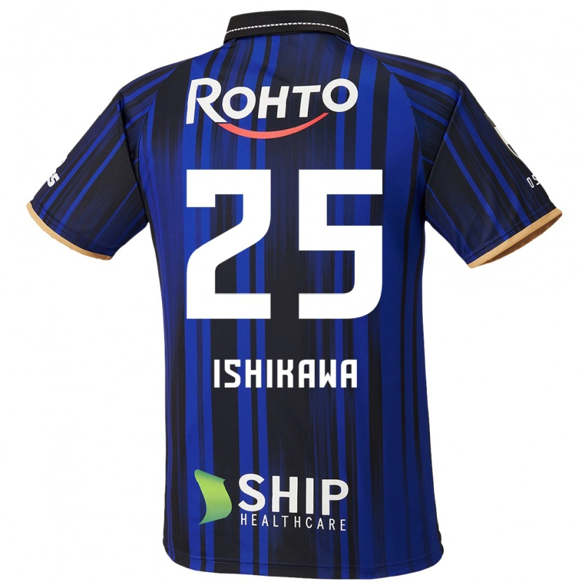 Danxen Män Kei Ishikawa #25 Blå Vit Svart Hemmatröja Matchtröjor 2025/26 Tröjor T-Tröja