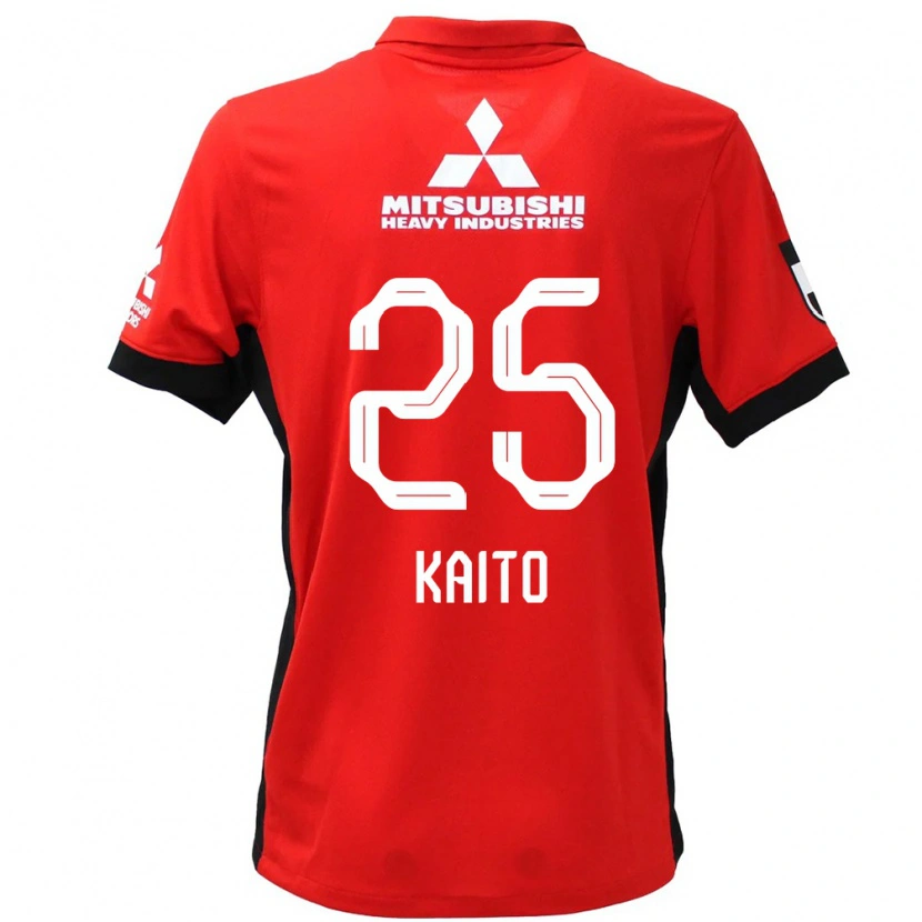 Danxen Män Kaito Yasui #25 Röd Vit Hemmatröja Matchtröjor 2025/26 Tröjor T-Tröja