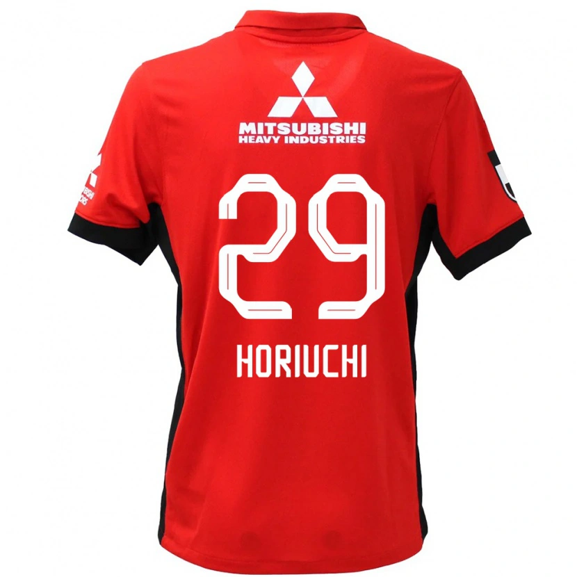 Danxen Män Yota Horiuchi #29 Röd Vit Hemmatröja Matchtröjor 2025/26 Tröjor T-Tröja