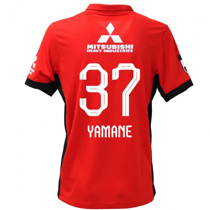 Danxen Män Katsutoshi Yamane #37 Röd Vit Hemmatröja Matchtröjor 2025/26 Tröjor T-Tröja