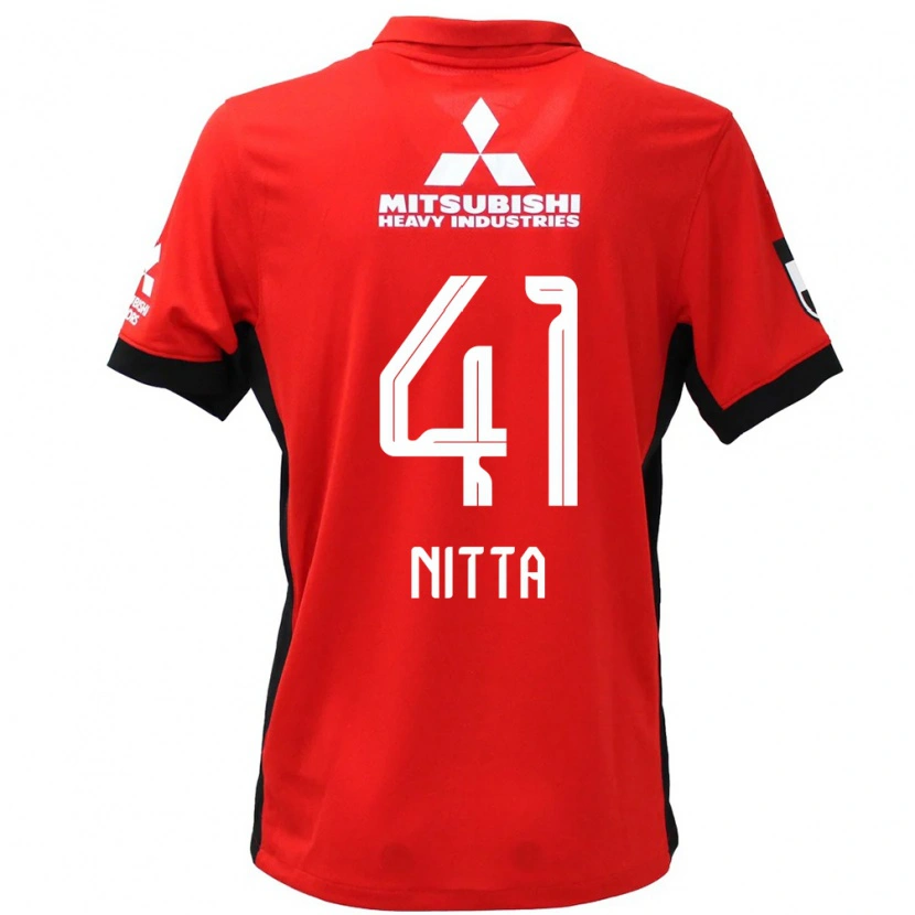 Danxen Män Rio Nitta #41 Röd Vit Hemmatröja Matchtröjor 2025/26 Tröjor T-Tröja