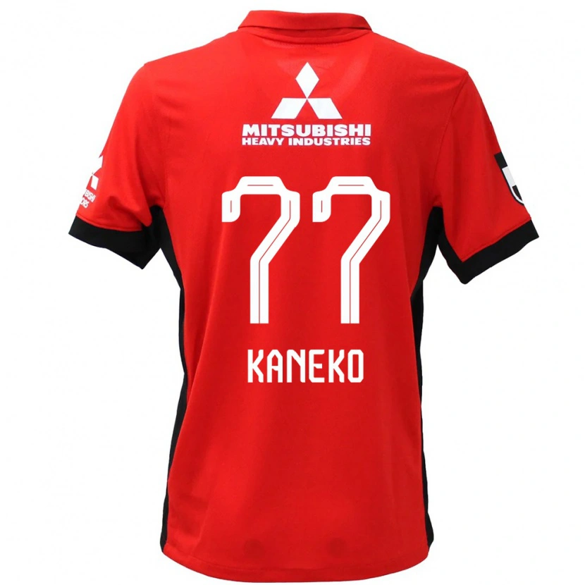 Danxen Män Takuro Kaneko #77 Röd Vit Hemmatröja Matchtröjor 2025/26 Tröjor T-Tröja