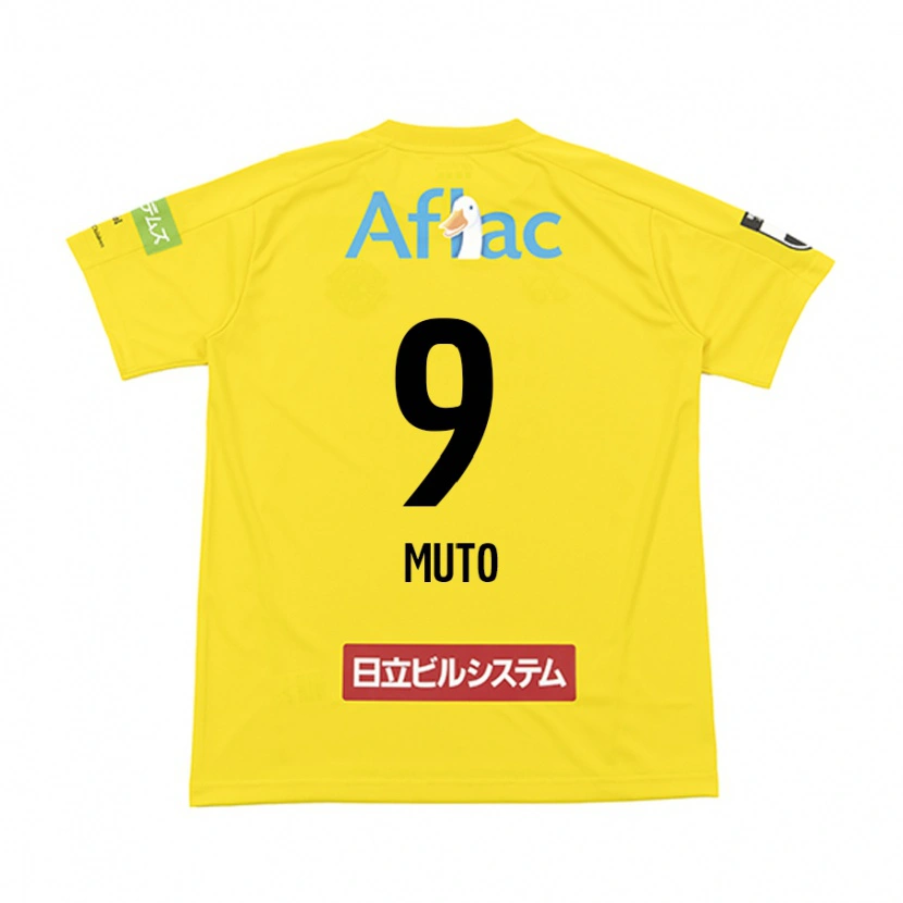 Danxen Män Yuki Muto #9 Svart Gul Hemmatröja Matchtröjor 2025/26 Tröjor T-Tröja
