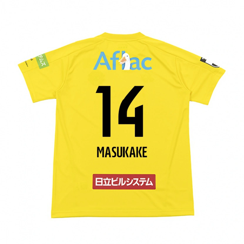 Danxen Män Sogo Masukake #14 Svart Gul Hemmatröja Matchtröjor 2025/26 Tröjor T-Tröja