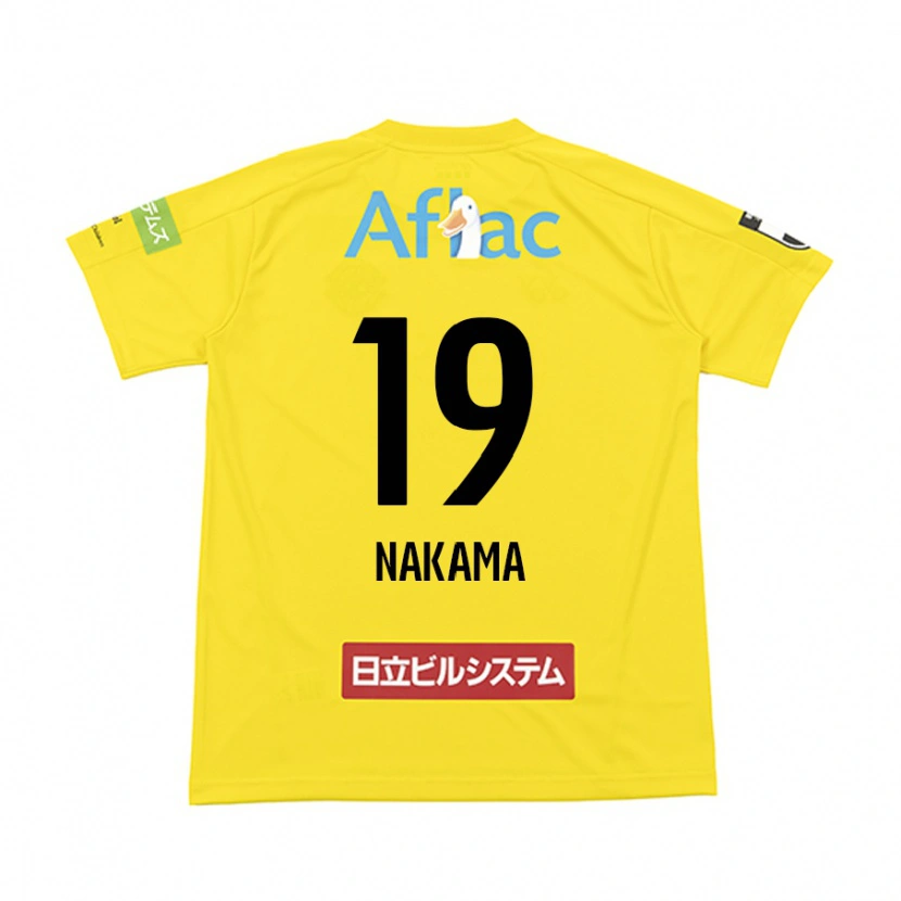 Danxen Män Hayato Nakama #19 Svart Gul Hemmatröja Matchtröjor 2025/26 Tröjor T-Tröja