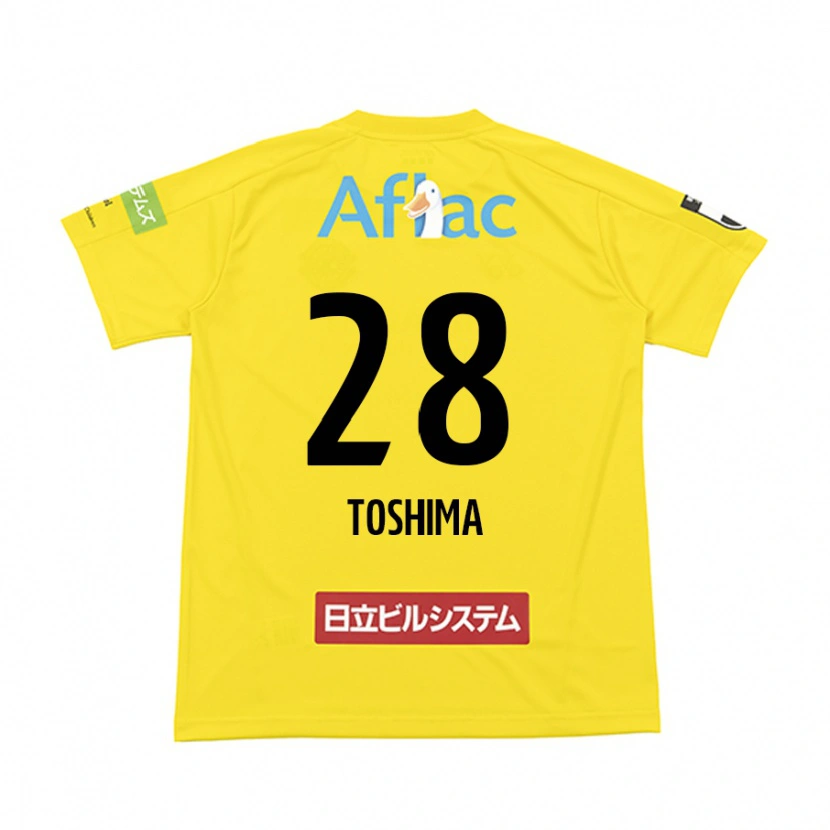 Danxen Män Sachiro Toshima #28 Svart Gul Hemmatröja Matchtröjor 2025/26 Tröjor T-Tröja