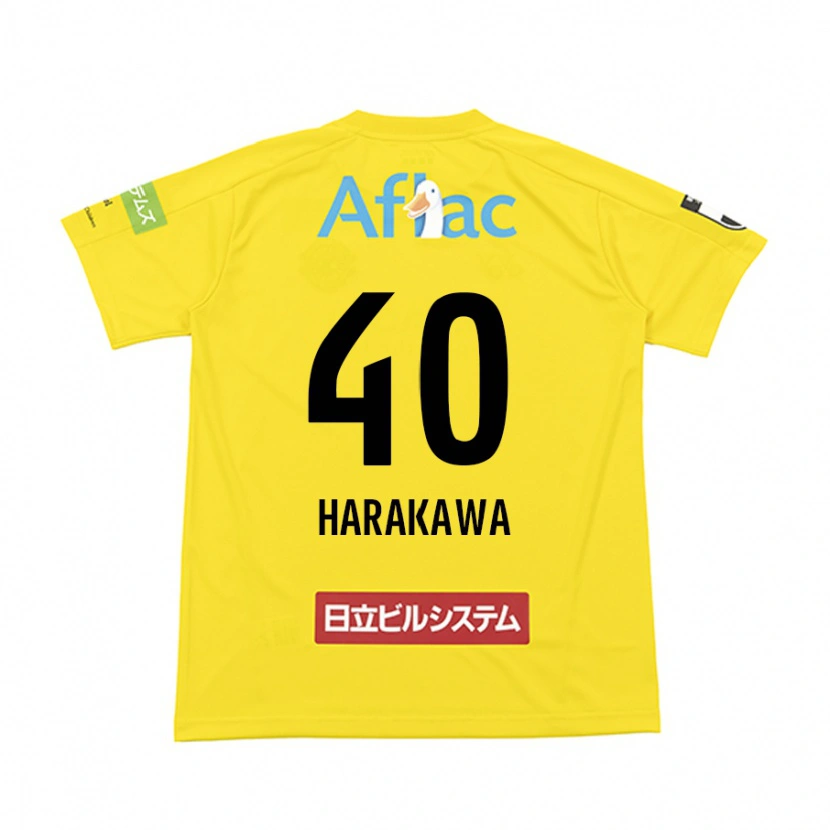 Danxen Män Riki Harakawa #40 Svart Gul Hemmatröja Matchtröjor 2025/26 Tröjor T-Tröja
