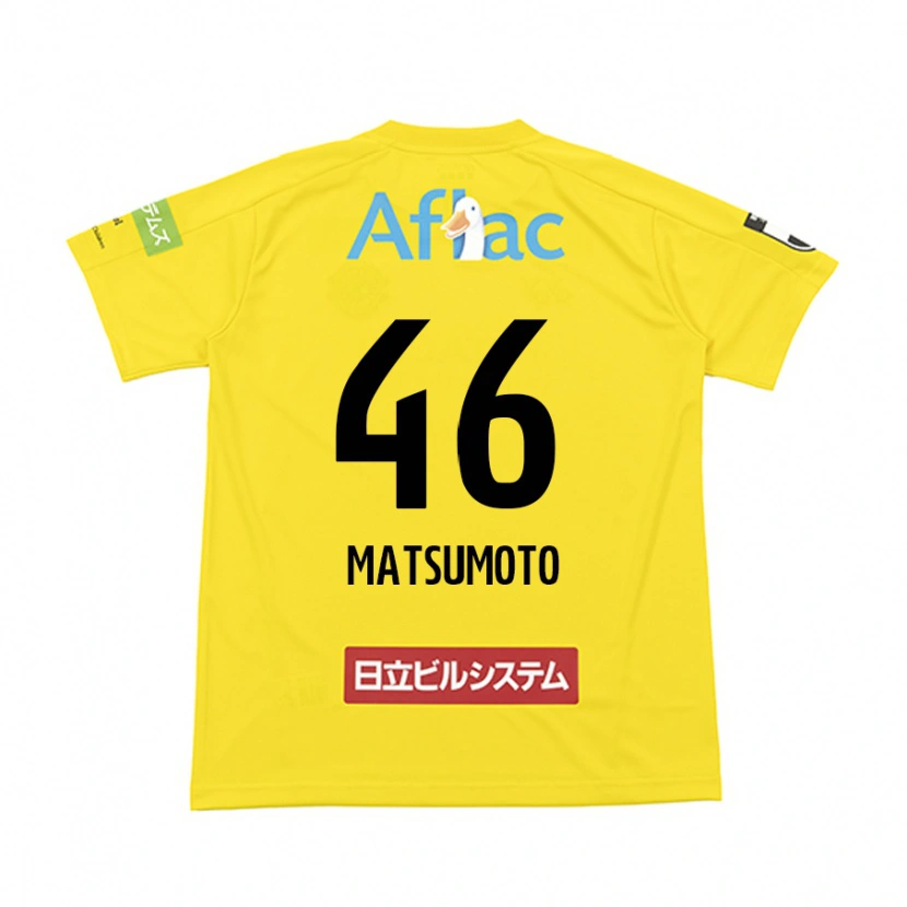 Danxen Män Kenta Matsumoto #46 Svart Gul Hemmatröja Matchtröjor 2025/26 Tröjor T-Tröja