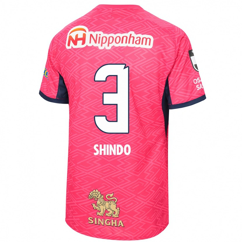 Danxen Män Ryosuke Shindo #3 Sakura Rosa Vit Hemmatröja Matchtröjor 2025/26 Tröjor T-Tröja