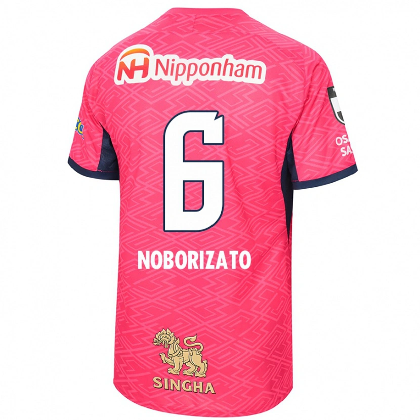 Danxen Män Kyohei Noborizato #6 Sakura Rosa Vit Hemmatröja Matchtröjor 2025/26 Tröjor T-Tröja