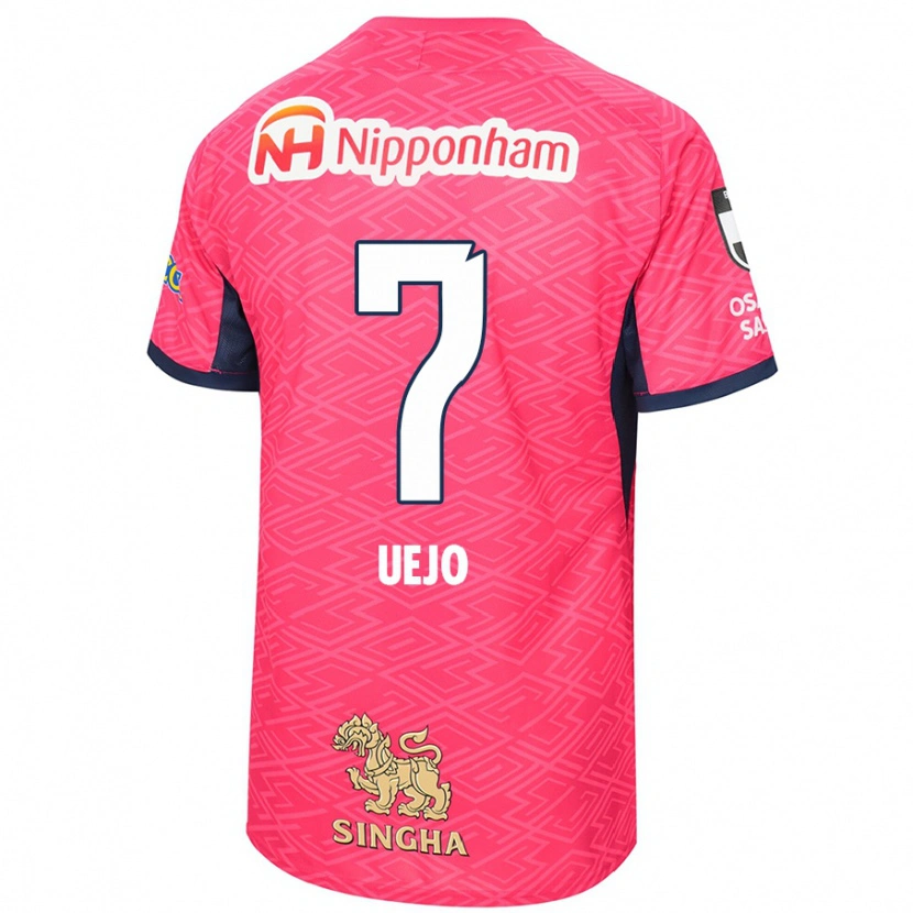 Danxen Män Satoki Uejo #7 Sakura Rosa Vit Hemmatröja Matchtröjor 2025/26 Tröjor T-Tröja