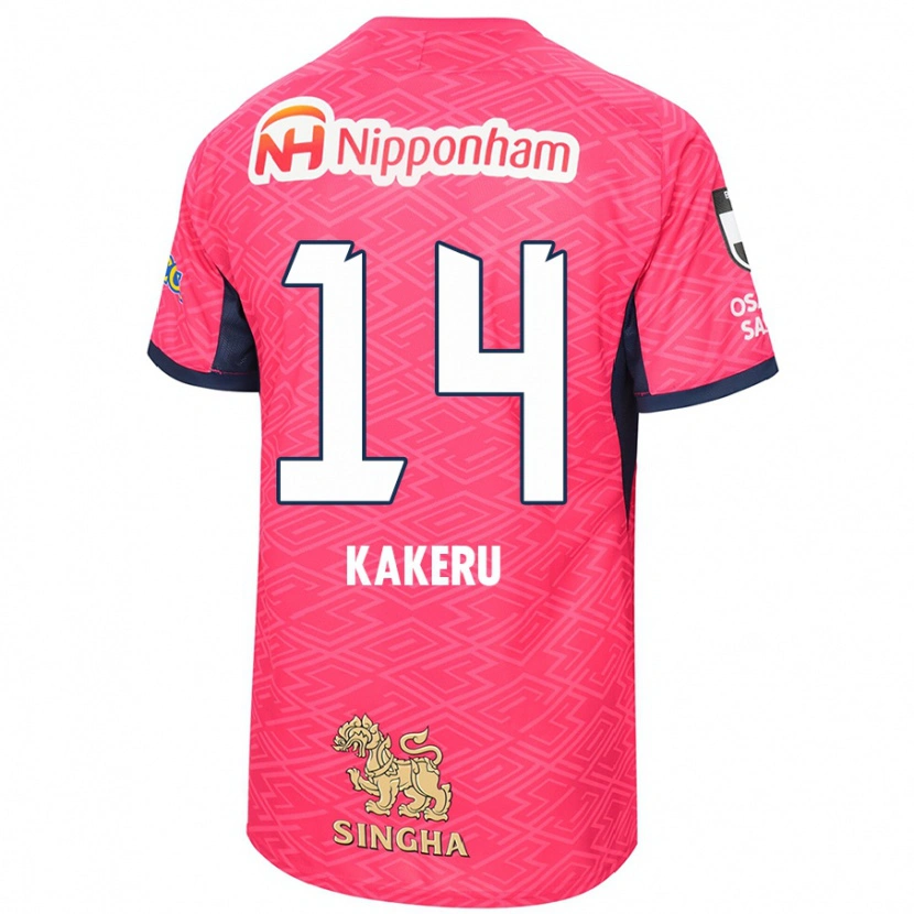 Danxen Män Kakeru Funaki #14 Sakura Rosa Vit Hemmatröja Matchtröjor 2025/26 Tröjor T-Tröja