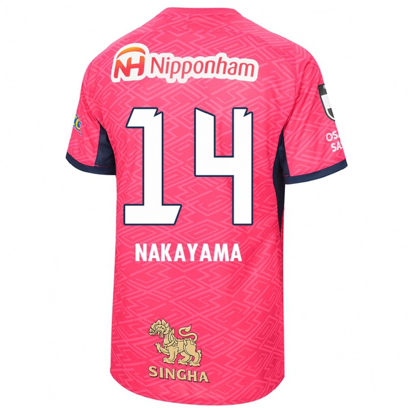 Danxen Män Toshito Nakayama #14 Sakura Rosa Vit Hemmatröja Matchtröjor 2025/26 Tröjor T-Tröja