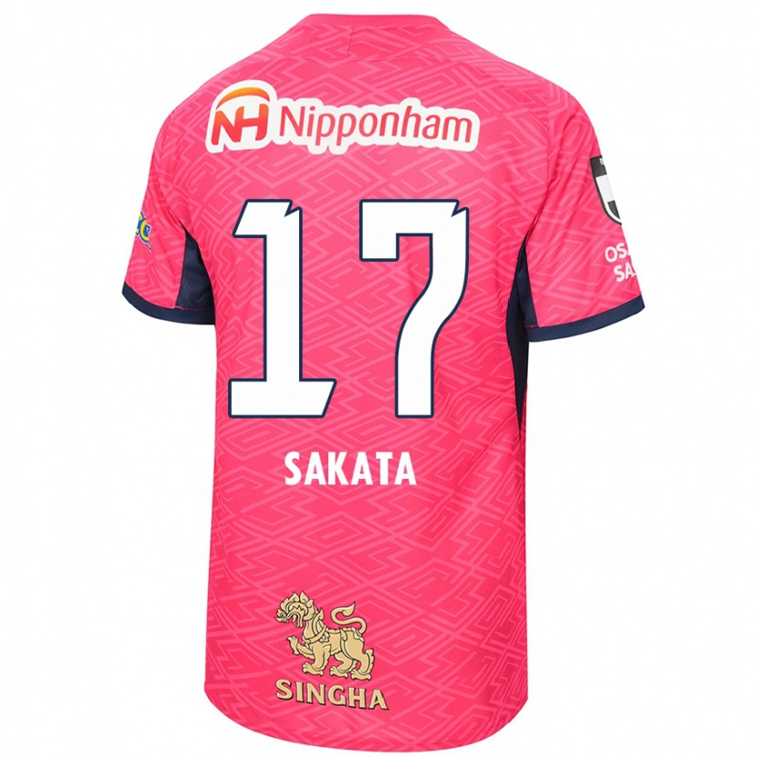 Danxen Män Reiya Sakata #17 Sakura Rosa Vit Hemmatröja Matchtröjor 2025/26 Tröjor T-Tröja