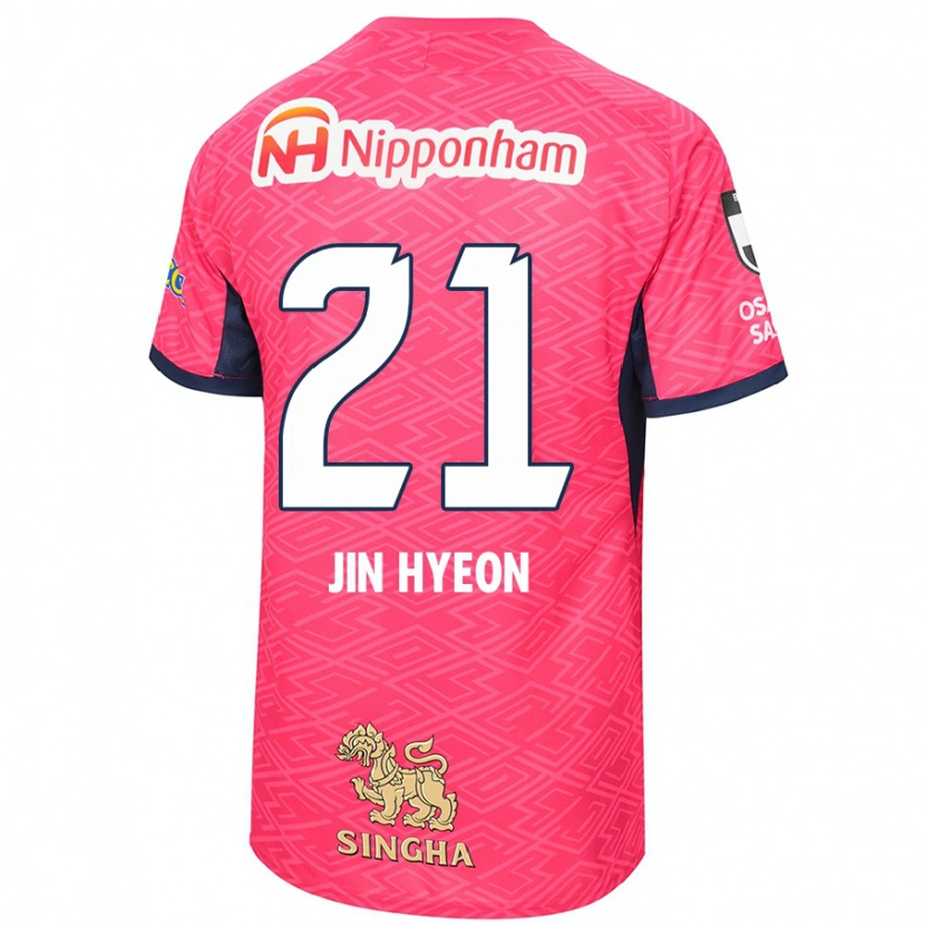 Danxen Män Jin-Hyeon Kim #21 Sakura Rosa Vit Hemmatröja Matchtröjor 2025/26 Tröjor T-Tröja