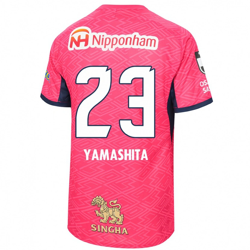 Danxen Män Tatsuya Yamashita #23 Sakura Rosa Vit Hemmatröja Matchtröjor 2025/26 Tröjor T-Tröja