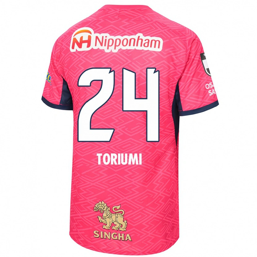 Danxen Män Koji Toriumi #24 Sakura Rosa Vit Hemmatröja Matchtröjor 2025/26 Tröjor T-Tröja