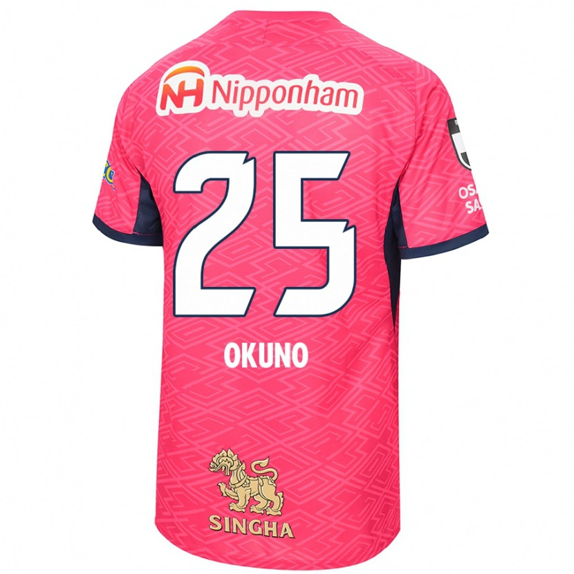Danxen Män Hiroaki Okuno #25 Sakura Rosa Vit Hemmatröja Matchtröjor 2025/26 Tröjor T-Tröja