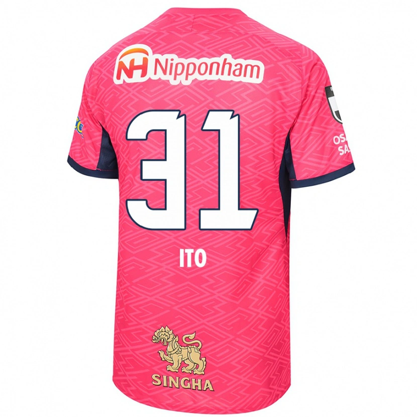 Danxen Män Nagomu Ito #31 Sakura Rosa Vit Hemmatröja Matchtröjor 2025/26 Tröjor T-Tröja