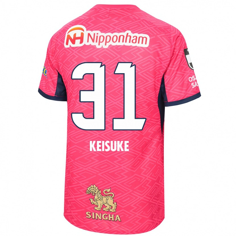 Danxen Män Keisuke Shimizu #31 Sakura Rosa Vit Hemmatröja Matchtröjor 2025/26 Tröjor T-Tröja