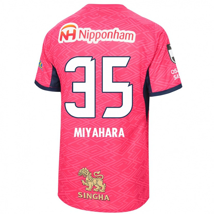 Danxen Män Jinta Miyahara #35 Sakura Rosa Vit Hemmatröja Matchtröjor 2025/26 Tröjor T-Tröja