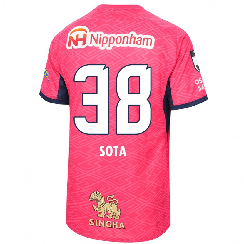 Danxen Män Sota Kitano #38 Sakura Rosa Vit Hemmatröja Matchtröjor 2025/26 Tröjor T-Tröja