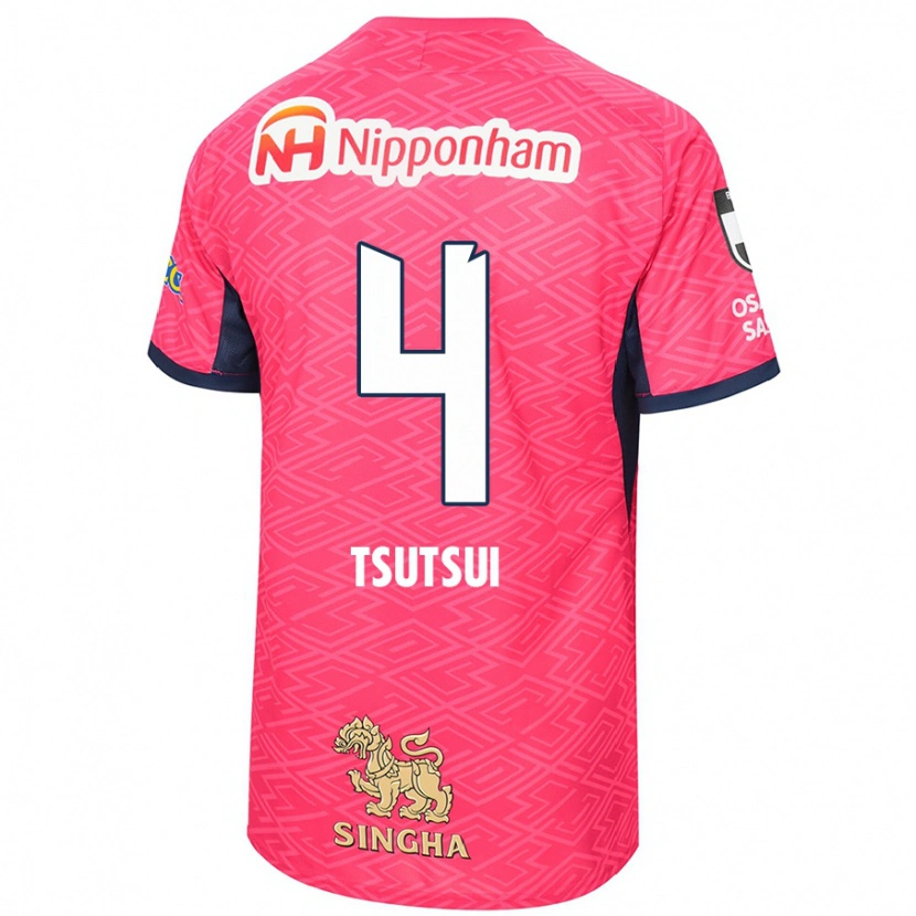 Danxen Män Riko Tsutsui #4 Sakura Rosa Vit Hemmatröja Matchtröjor 2025/26 Tröjor T-Tröja