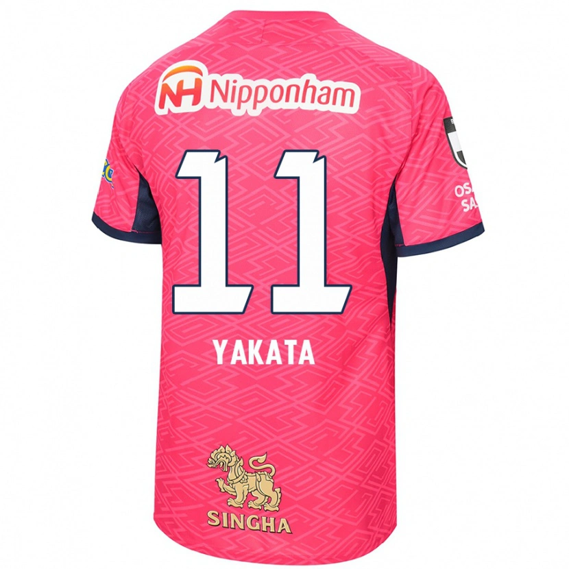 Danxen Män Miyu Yakata #11 Sakura Rosa Vit Hemmatröja Matchtröjor 2025/26 Tröjor T-Tröja