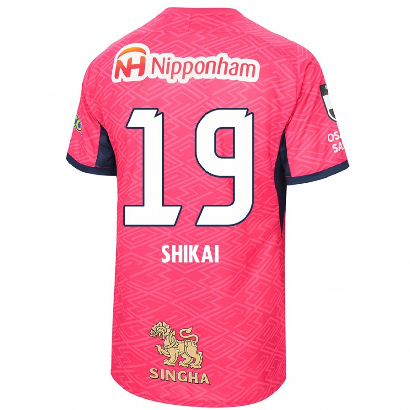 Danxen Män Yukina Shikai #19 Sakura Rosa Vit Hemmatröja Matchtröjor 2025/26 Tröjor T-Tröja