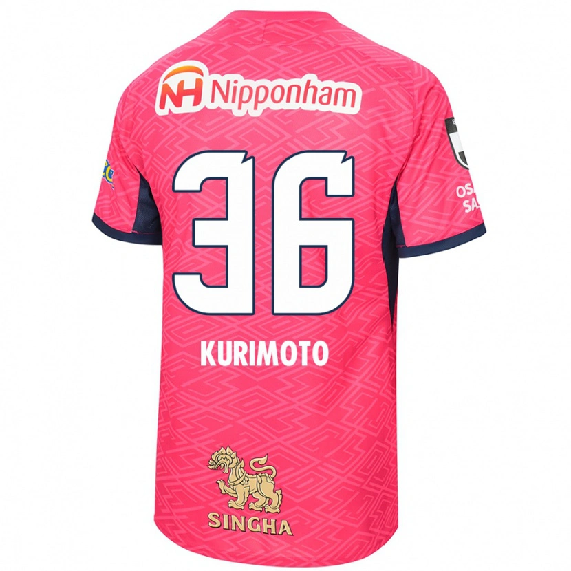 Danxen Män Yuka Kurimoto #36 Sakura Rosa Vit Hemmatröja Matchtröjor 2025/26 Tröjor T-Tröja