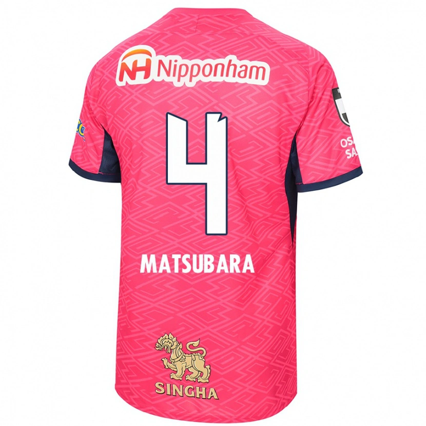 Danxen Män Yun Matsubara #4 Sakura Rosa Vit Hemmatröja Matchtröjor 2025/26 Tröjor T-Tröja