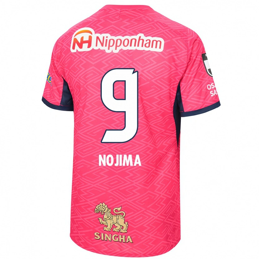 Danxen Män Sakura Nojima #9 Sakura Rosa Vit Hemmatröja Matchtröjor 2025/26 Tröjor T-Tröja