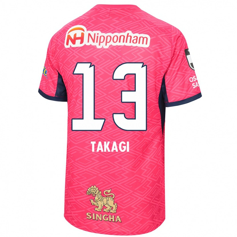Danxen Män Toshiyuki Takagi #13 Sakura Rosa Vit Hemmatröja Matchtröjor 2025/26 Tröjor T-Tröja