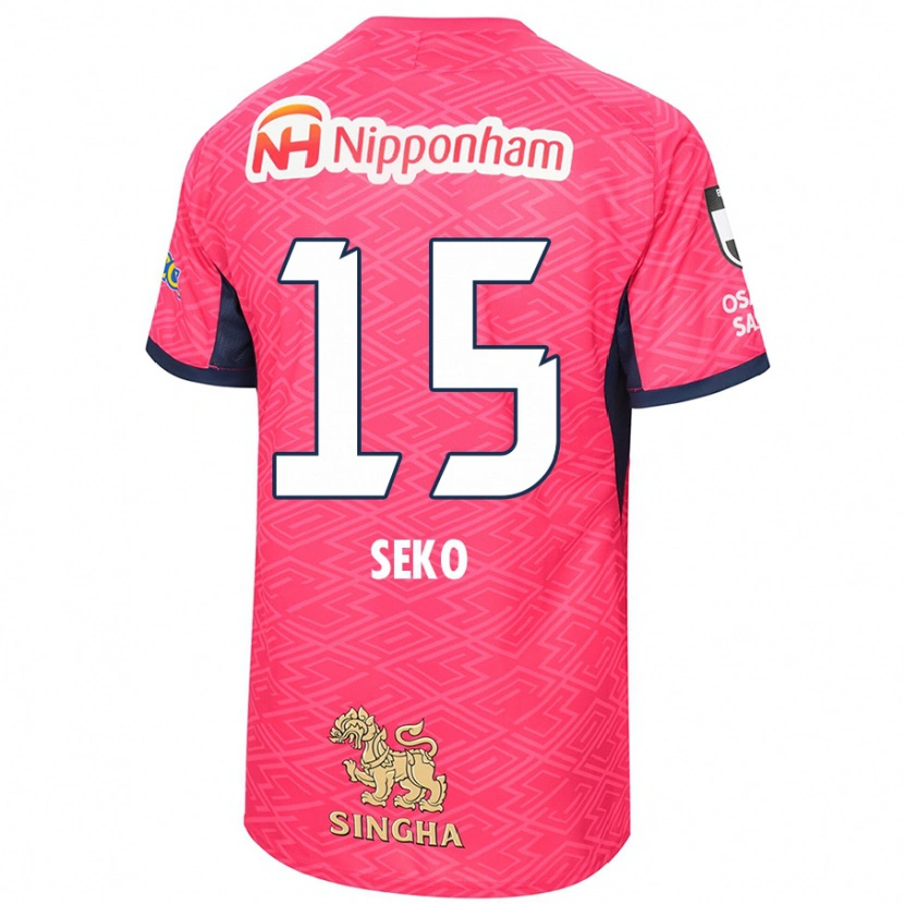 Danxen Män Ayumu Seko #15 Sakura Rosa Vit Hemmatröja Matchtröjor 2025/26 Tröjor T-Tröja
