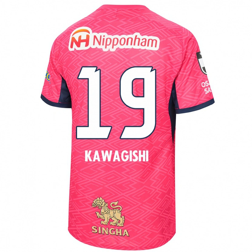 Danxen Män Emika Kawagishi #19 Sakura Rosa Vit Hemmatröja Matchtröjor 2025/26 Tröjor T-Tröja