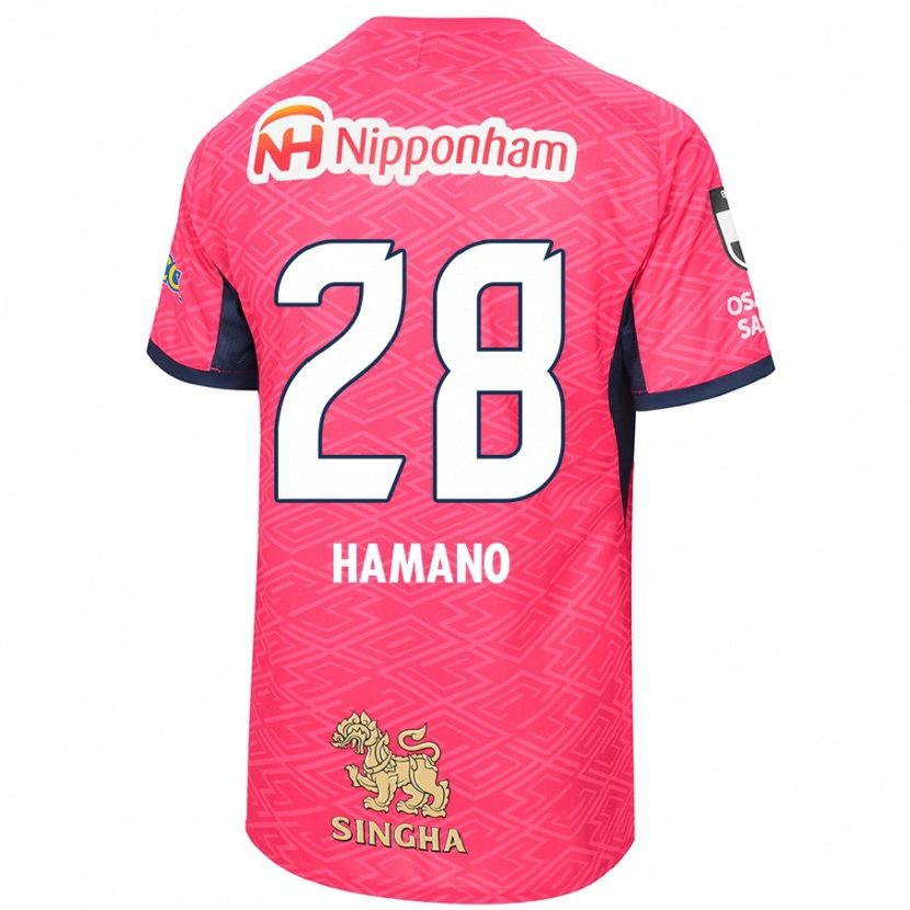 Danxen Män Maika Hamano #28 Sakura Rosa Vit Hemmatröja Matchtröjor 2025/26 Tröjor T-Tröja