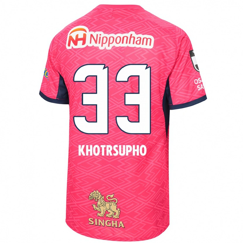 Danxen Män Tawan Khotrsupho #33 Sakura Rosa Vit Hemmatröja Matchtröjor 2025/26 Tröjor T-Tröja