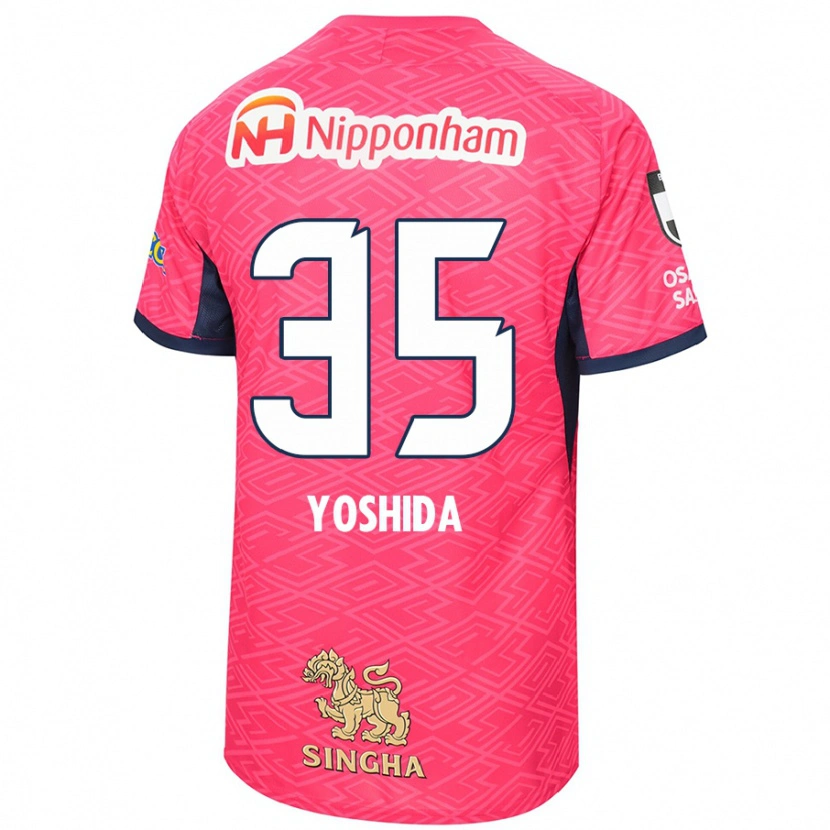 Danxen Män Yuji Yoshida #35 Sakura Rosa Vit Hemmatröja Matchtröjor 2025/26 Tröjor T-Tröja
