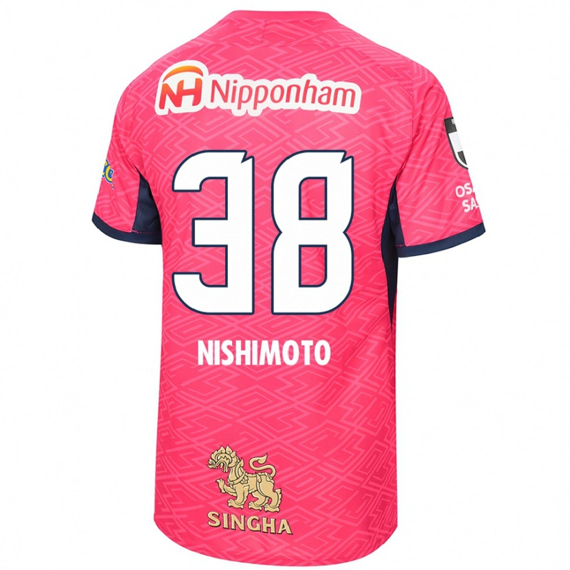 Danxen Män Masataka Nishimoto #38 Sakura Rosa Vit Hemmatröja Matchtröjor 2025/26 Tröjor T-Tröja