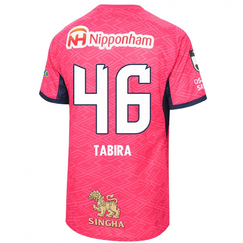 Danxen Män Tatsuya Tabira #46 Sakura Rosa Vit Hemmatröja Matchtröjor 2025/26 Tröjor T-Tröja