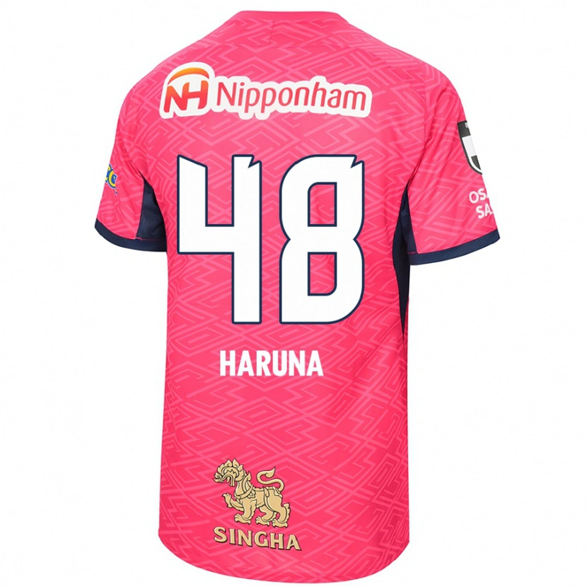 Danxen Män Ryusei Haruna #48 Sakura Rosa Vit Hemmatröja Matchtröjor 2025/26 Tröjor T-Tröja