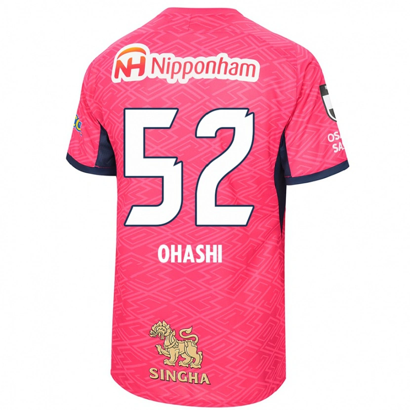 Danxen Män Kota Ohashi #52 Sakura Rosa Vit Hemmatröja Matchtröjor 2025/26 Tröjor T-Tröja