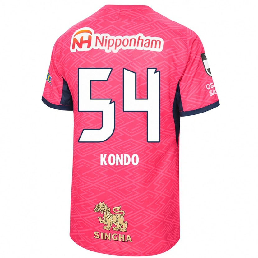 Danxen Män Kuraba Kondo #54 Sakura Rosa Vit Hemmatröja Matchtröjor 2025/26 Tröjor T-Tröja