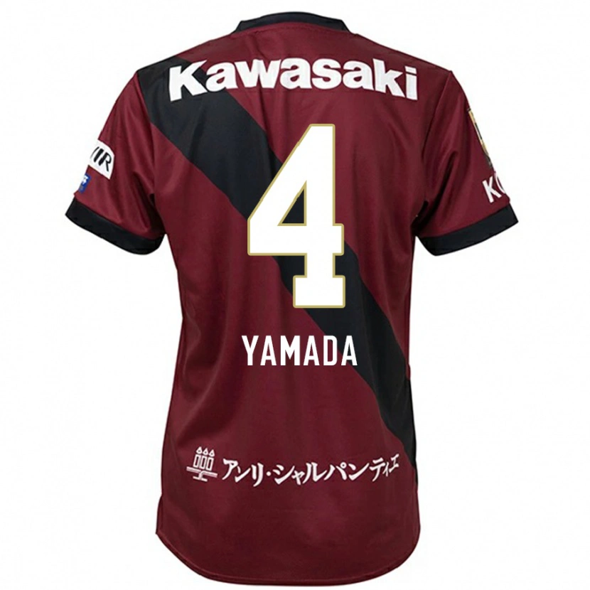 Danxen Män Kaito Yamada #4 Vinröd Svart Hemmatröja Matchtröjor 2025/26 Tröjor T-Tröja
