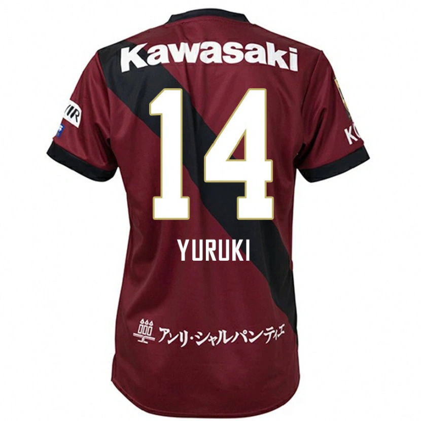Danxen Män Koya Yuruki #14 Vinröd Svart Hemmatröja Matchtröjor 2025/26 Tröjor T-Tröja