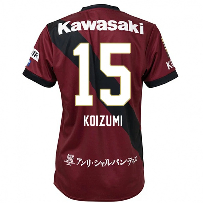 Danxen Män Fuga Koizumi #15 Vinröd Svart Hemmatröja Matchtröjor 2025/26 Tröjor T-Tröja