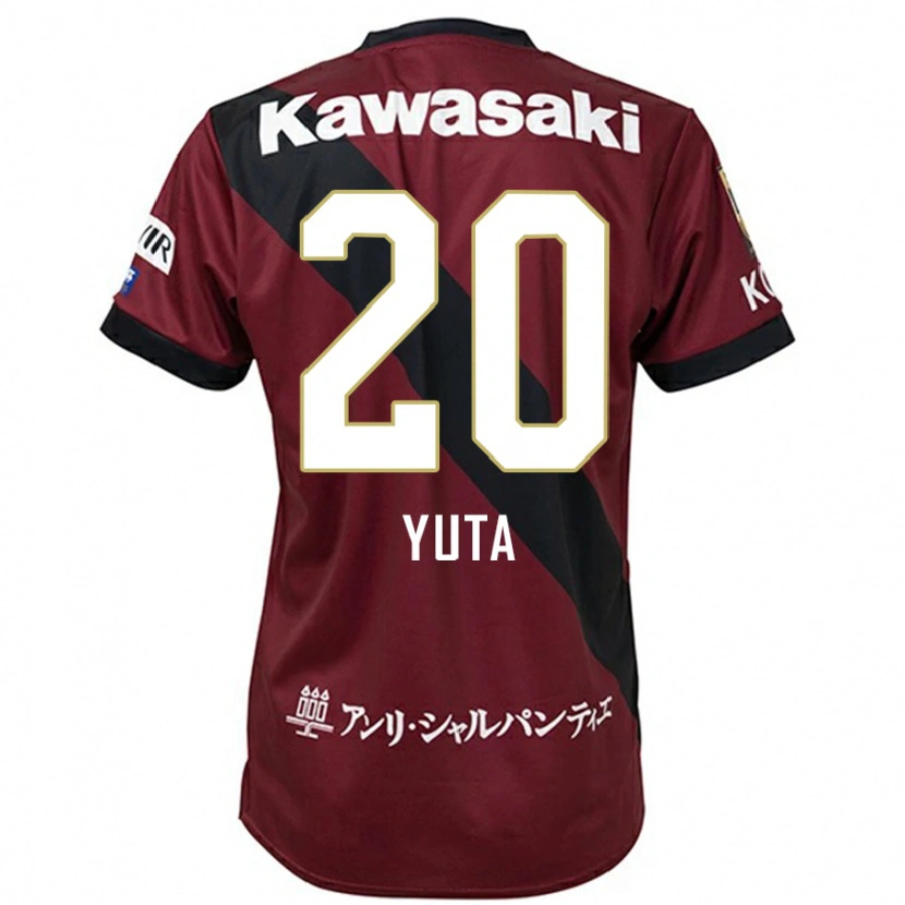 Danxen Män Yuta Koike #20 Vinröd Svart Hemmatröja Matchtröjor 2025/26 Tröjor T-Tröja